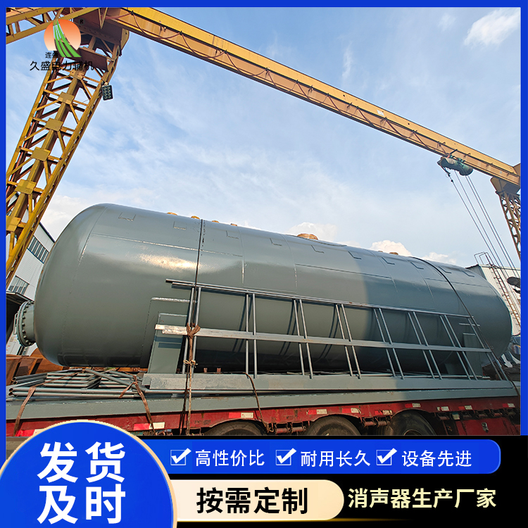 内蒙古除氧器的加热方式有哪些?